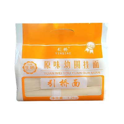 引桥面原味高筋生晒劲道爽滑挂面
