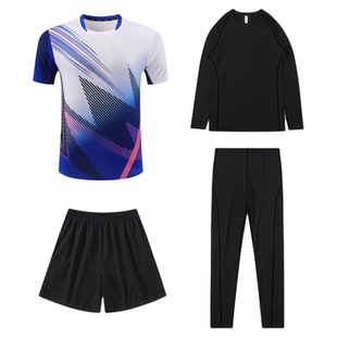 2025新款排球服套装定制男女款秋冬长袖速干气排球衣大赛训练队服