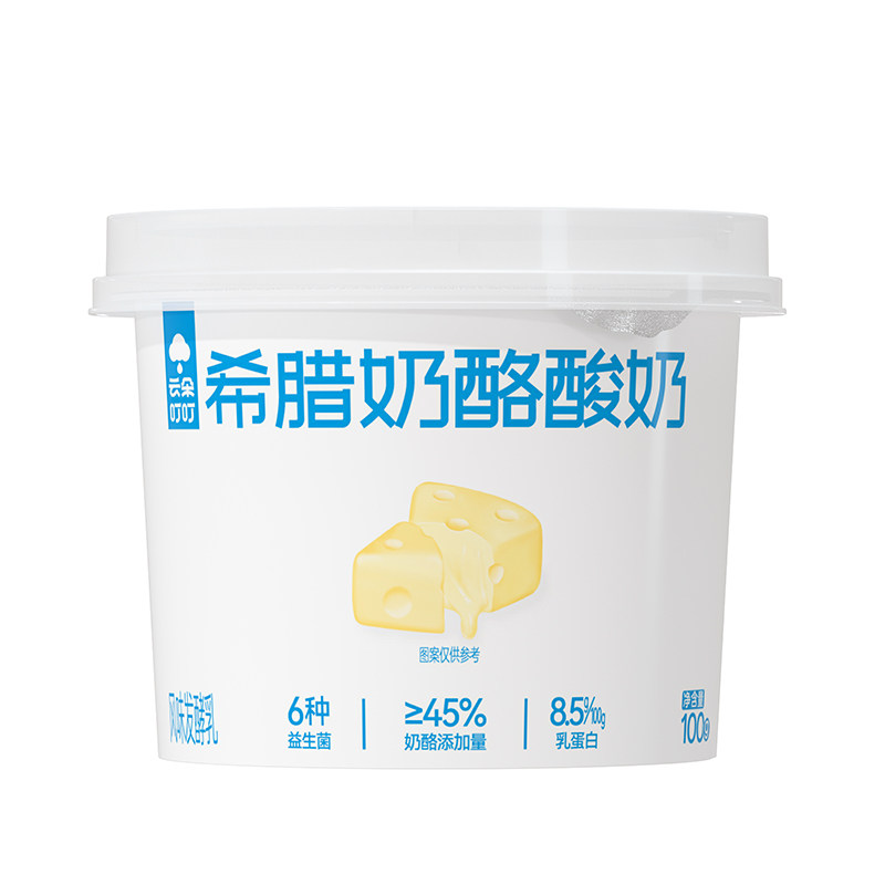 【小盒干噎酸奶】云朵叮叮干噎希低温酸奶