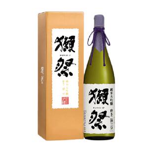 【行货】獭祭23二割三分日本原装进口洋酒1.8L纯米大吟酿