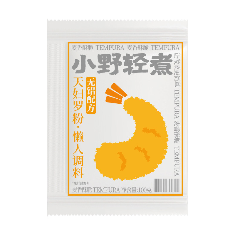 小野轻煮天妇罗粉炸虾裹粉日式炸面包糠粉皮酥脆嫩脆炸粉小酥肉粉