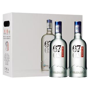 衡水老白干冰峰67度750ml高度白酒礼盒老白干香型白酒粮食酒送礼