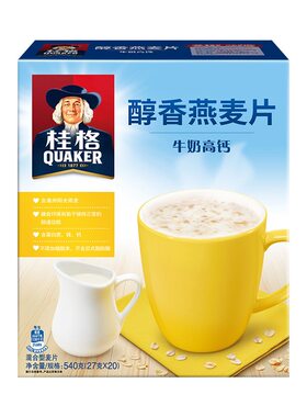 桂格牛奶高钙冲调营养早餐麦片