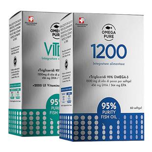 【两盒活力装】PHS舒优思95%高纯度rTG结构