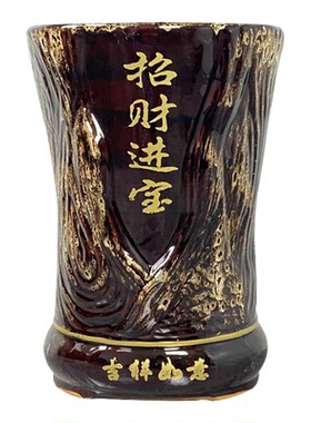 花盆陶瓷特大号古典60发财树绿萝