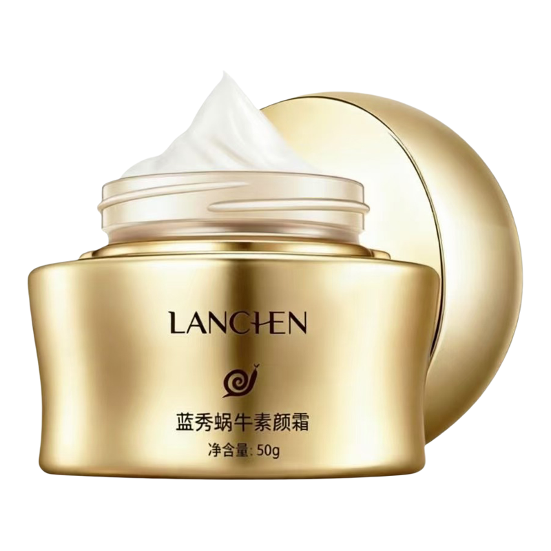 蓝秀蜗牛素颜霜提亮肤色