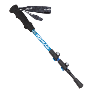 【勃朗kids】探路者儿童碳纤维登山杖专业户外多功能徒步伸缩手杖