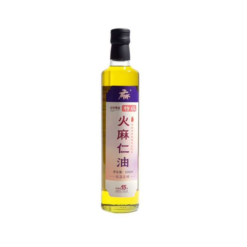 特级火麻仁油巴马纯火麻油