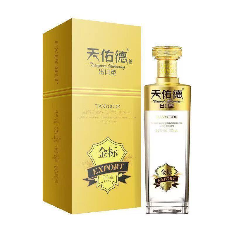 青海天佑德青稞酒金标三代45度