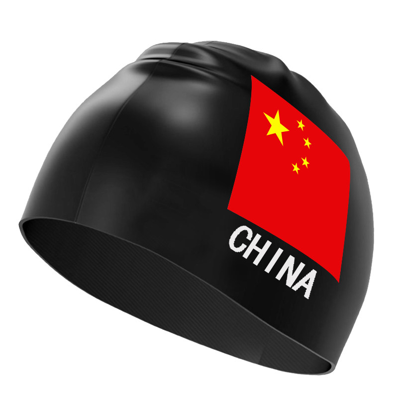 国旗硅胶泳帽女士护耳长发专用防水硅胶男士大号儿童舒适游泳帽子