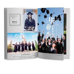 毕业纪念册相册制作照片书杂志册儿童宝宝聚会学校DIY定制婚纱照