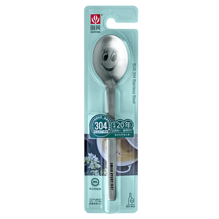 国风304不锈钢勺子北欧时尚卡通笑脸圆匙子长柄家用美乐餐叉套装