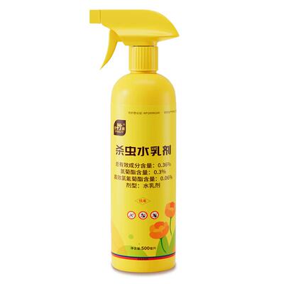 史丹利介壳虫专用药杀虫不伤花