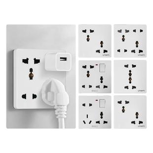 优耐美86型一开八孔插座面板多功能六孔家用空调带开关墙壁暗装