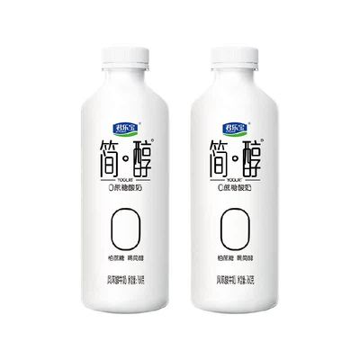 君乐宝0添加酸奶760g×2桶×1组