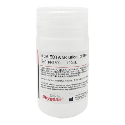0.5MEDTA溶液PH8.0实验试剂
