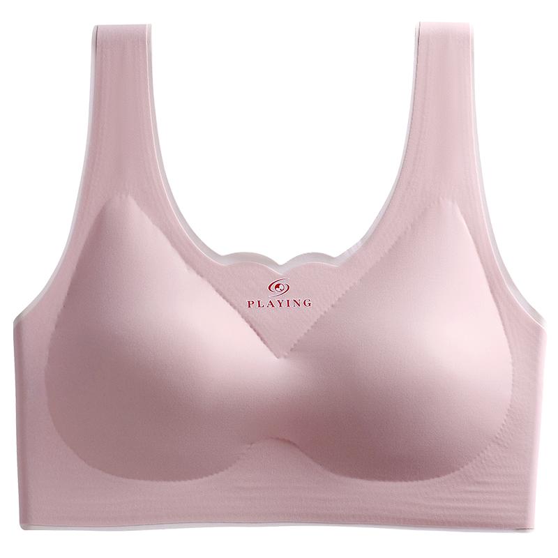 一片式冰丝无痕美背乳胶内衣无钢圈运动睡眠抹胸背心文胸罩大码薄