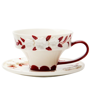 「BOBO」浮雕冰花咖啡杯子高档精致高级感高端咖啡杯碟套装礼盒装