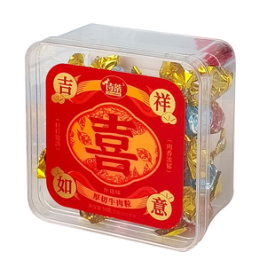 儿童生日伴手礼零食大礼包125g牛肉粒小孩升学宴小朋友高级满月