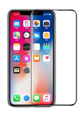 WD 维登适用OPPO A58  A97 K11X A5X A1 A93S A32 a6 K12 A3活力版 FINDX9全屏钢化膜三强屏保高铝抗静电