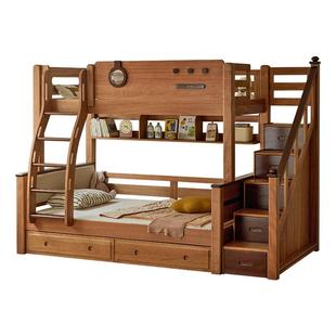 金多喜上下铺双层床高低床姐弟互不干扰上下床儿童床子母床带夜灯