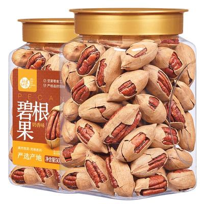 每果时光新货碧根果500g罐装手剥