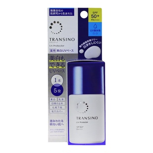 日本第一三共transino防晒霜物理防晒隔离乳液保湿防水美白SPF50