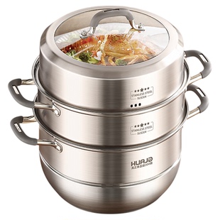 华际达真正全304不锈钢蒸锅家用2026新款蒸煮一体锅加厚大容量