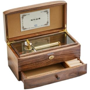 雷曼士rhymes音乐首饰盒私人定制送女友生日情人礼物胡桃木八音盒