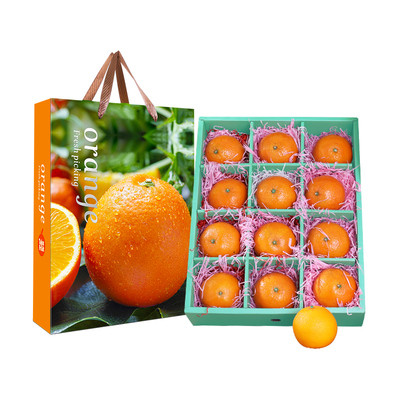 盒总管橙子礼盒通用水果