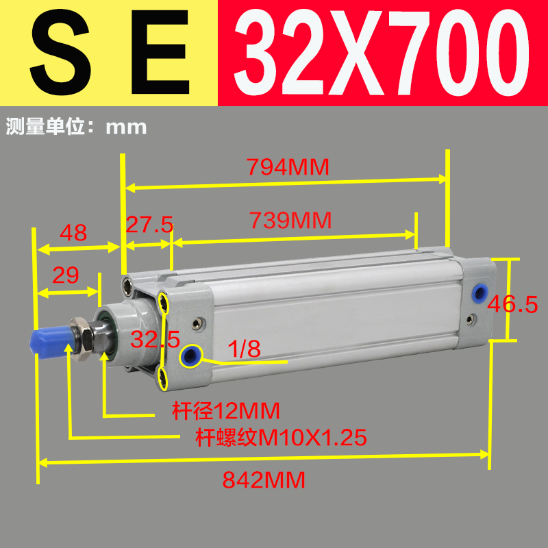 亚德客标准气缸SE3/40/50/63/80/100/15X5X50X75X150X175X00S