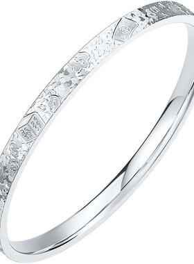 周六福碎冰冰麻将招财银手镯女款