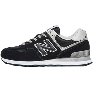 New Balance女鞋官方旗舰26春季新款nb574复古运动鞋休闲跑步鞋男