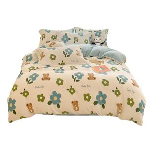 秋冬牛奶绒被套单件冬季法兰珊瑚绒被单双人加绒儿童被罩150x200