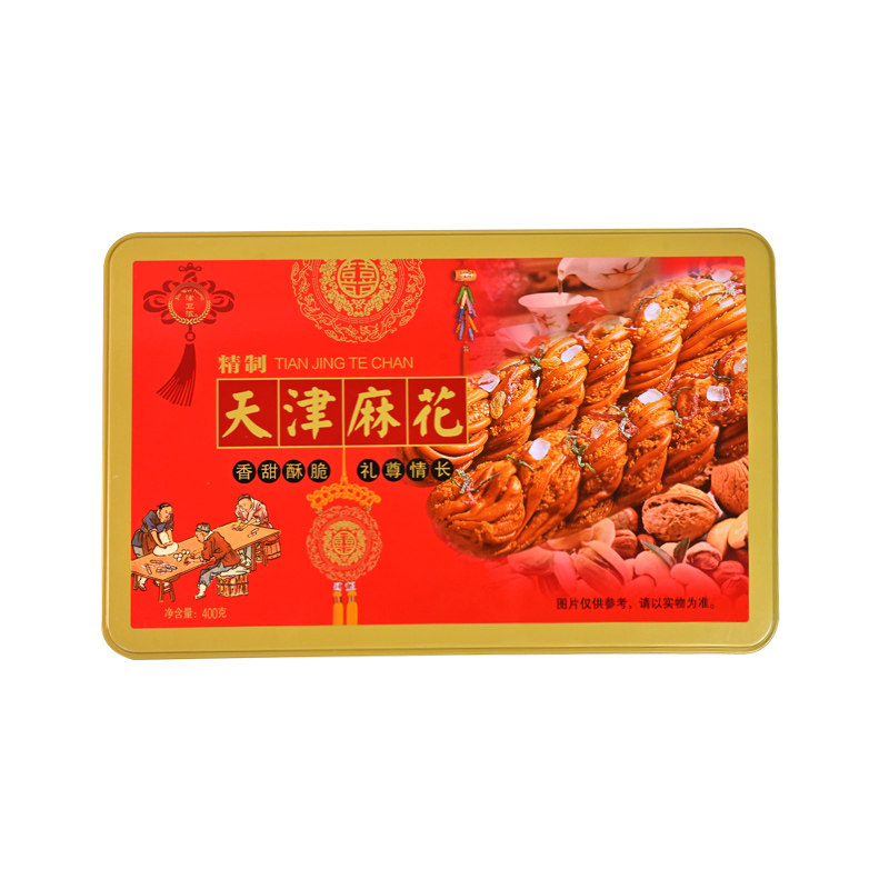 天津特产风味麻花铁盒装传统糕点