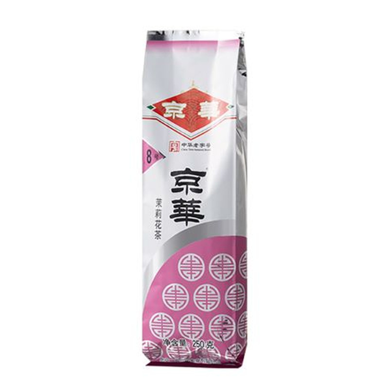 京华茶叶茉莉花茶晓月雅趣高级礼盒送礼580g