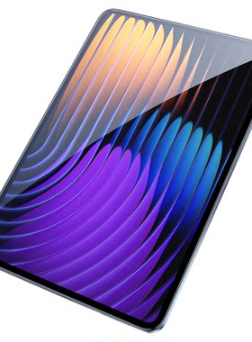 【现货速发】小米平板8Pro钢化膜