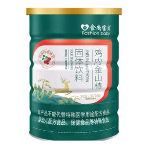 食尚宝贝鸡内金山楂调理脾胃儿童消食化积中焦不畅积食生热益生元