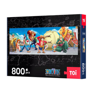 TOI图益潮玩航海贼王拼图成人版1000片减压解闷高难度手工玩具