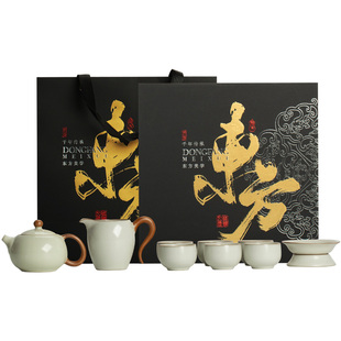 伊文陶瓷功夫茶具套装家用汝窑茶壶办公西施壶春节乔迁伴手礼定制