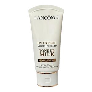 Lancome兰蔻小白管防晒乳高倍SPF50遮瑕轻透滋润素颜提亮修色BB霜