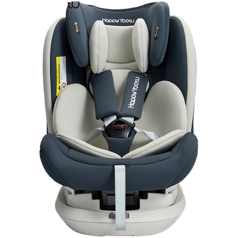 happyyootu兒童安全座椅汽車用車載0-4-3-12歲寶寶嬰兒360度旋轉(zhuǎn)