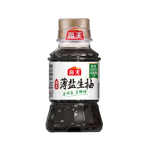 海天薄盐生抽100ml黄豆酿造酱油家用炒菜凉拌点蘸提鲜简盐调味品