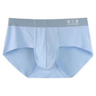 男童无痕三角裤莫代尔冰丝青少年加大男孩儿童胖童内裤大童短裤衩