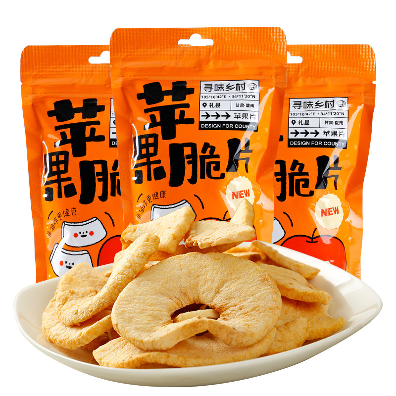 酷秦原味礼县苹果脆片8袋真空