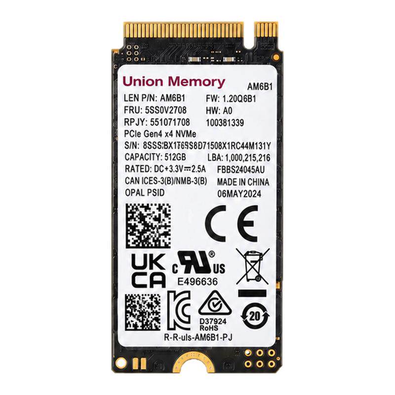 海力士BC711／忆联AM6B1 512GB固态硬盘 M.2 2242 NVMe 保修一年