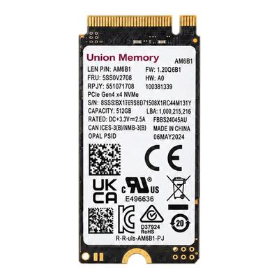 海力士BC711／忆联AM6B1 512GB固态硬盘 M.2 2242 NVMe 保修一年