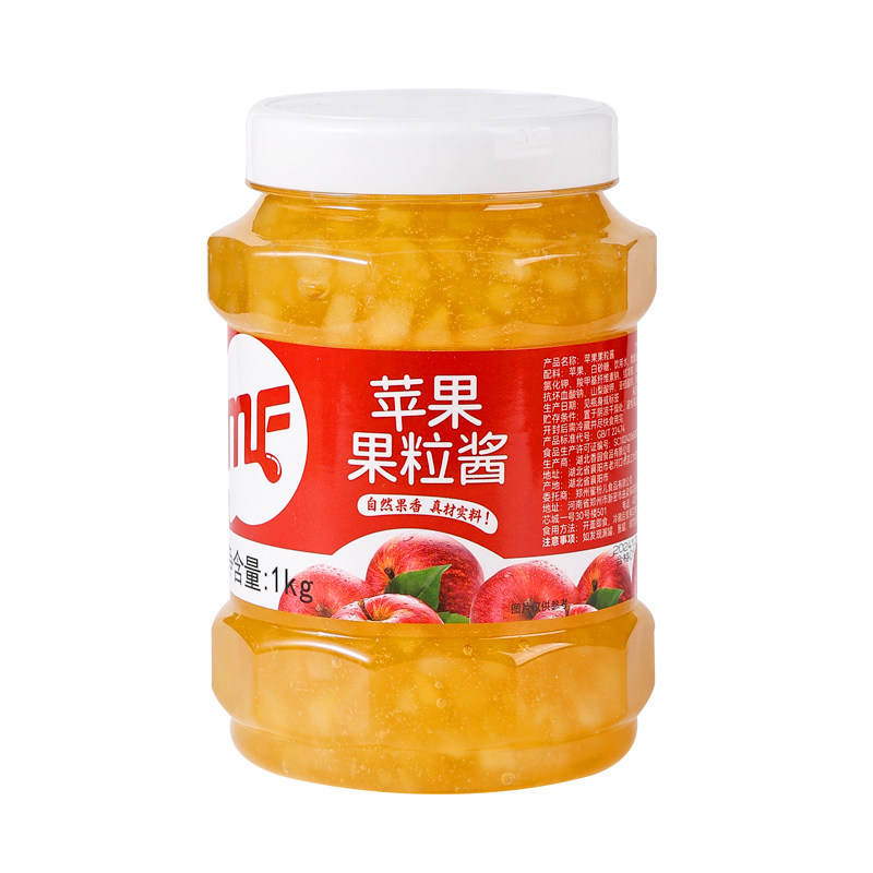 苹果果粒酱苹果奶绿专用果酱