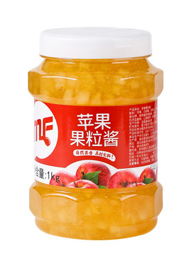 苹果果粒酱苹果奶绿专用果酱