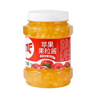 苹果果粒酱苹果奶绿蛇果奶绿红富士果汁苹果果酱甜品夹心饮品用